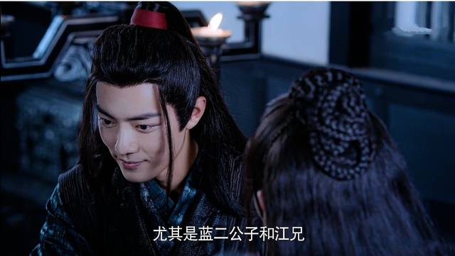 从忘羡主题曲论《陈情令》音乐方面的高度成功之二_搜狐网