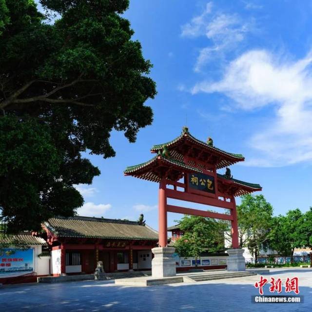 江湖映照,城山相望 来看"中国砚都"肇庆