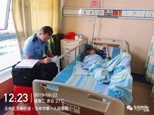 蔡某(15岁)驾驶非法改装摩托车搭乘李某(14岁)外出,在白马镇峒尾村与