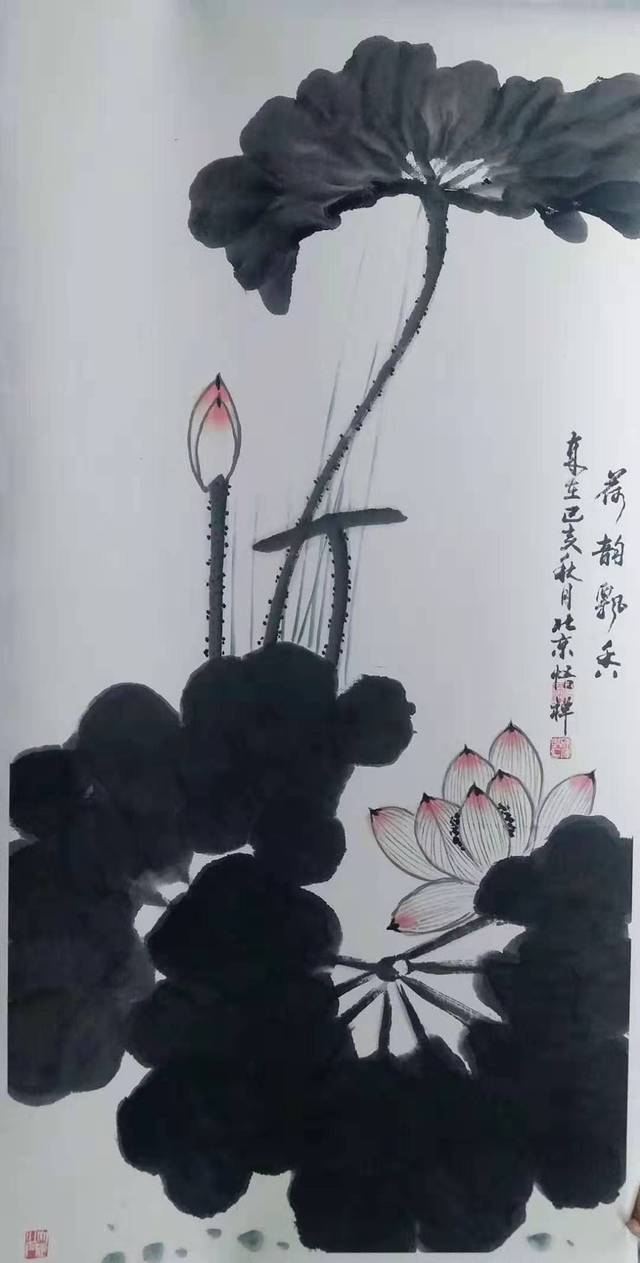 「书画名家」著名画家陈俊峰作品赏析