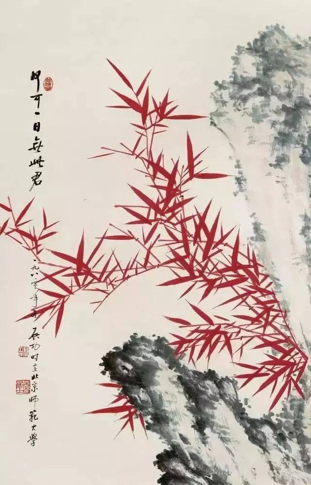 启功画竹与众不同！_书画