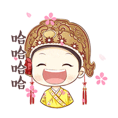 240_240gif 动态图 动图