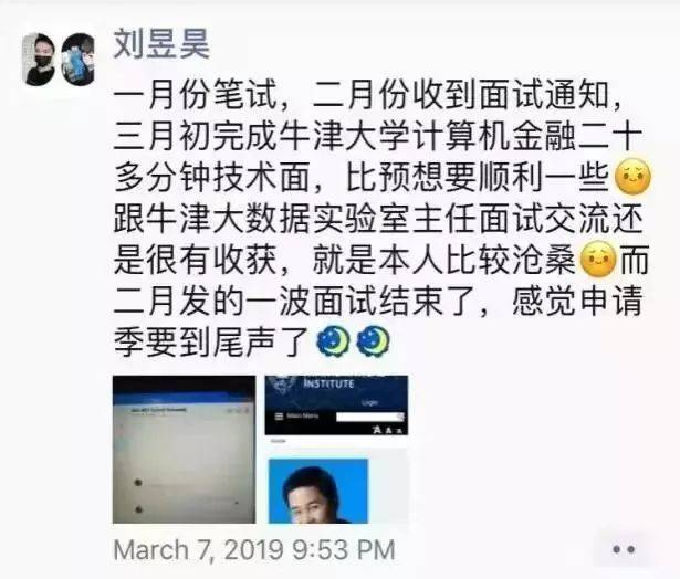 通过优质回答的经验之路_试通过计算回答下列问题_一级建造师通过经验