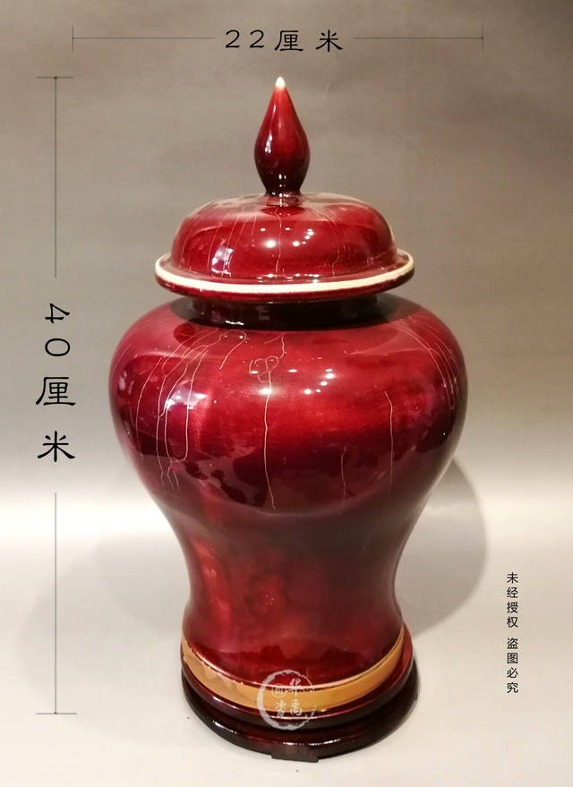 揭秘钧窑蚯蚓走泥纹的火与土密码——华禹钧瓷_釉料