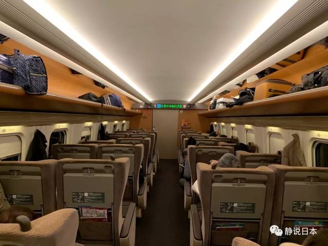 日本高铁到底精致到何种程度