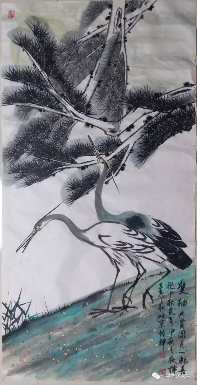 「书画名家」著名画家陈俊峰作品赏析