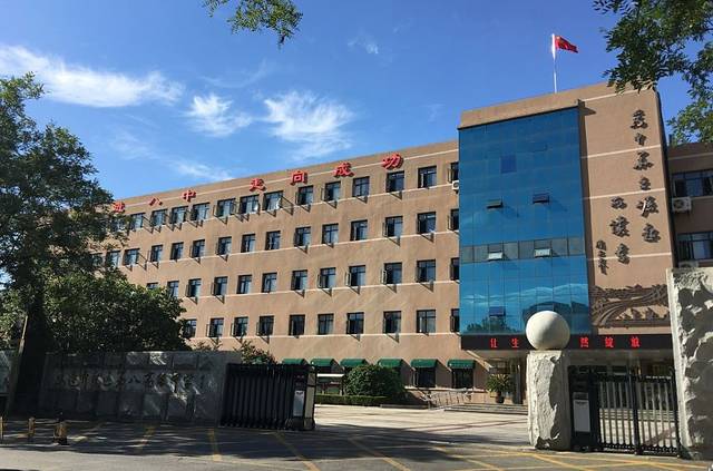 大开八中构建"大思政"育人格局大连各校已经开始破题——一颗种子要长