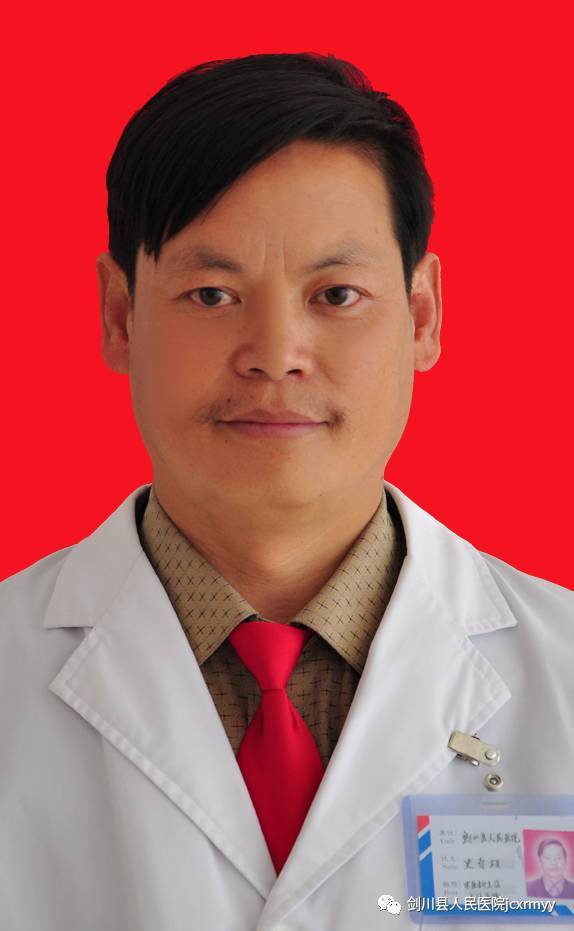 云南省第一人民医院(昆华医院)黄牛陪诊挂号的简单介绍 云南省第一人民医院(昆华医院)黄牛陪诊挂号的简单介绍