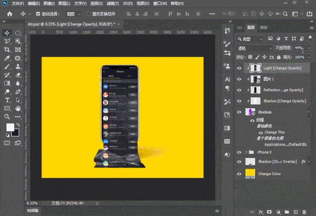 639_438gif 动态图 动图