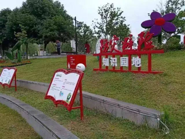 盘点全国消防主题公园,宣传创意连连看