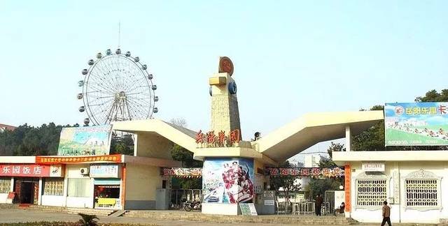 岳阳老照片梅溪桥观音阁蘑菇亭这些地方还有多少人记得