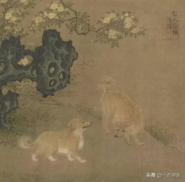 郎世寧 犬 看“宫廷画家”郎世宁画犬（1）