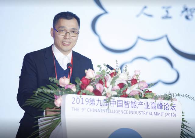 ciis2019演讲实录丨李天瑞大数据智能的挑战及其解决方案