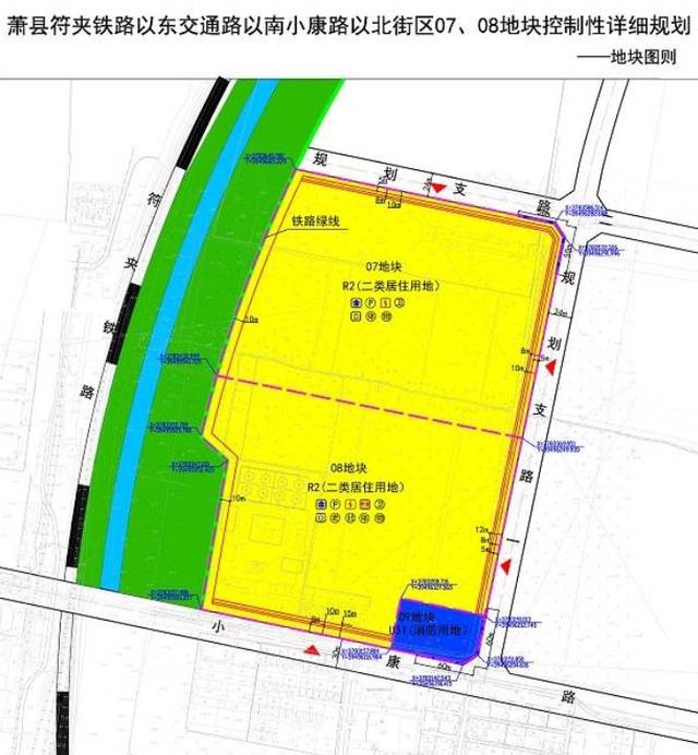 萧县最新规划,这些地方以后热闹了