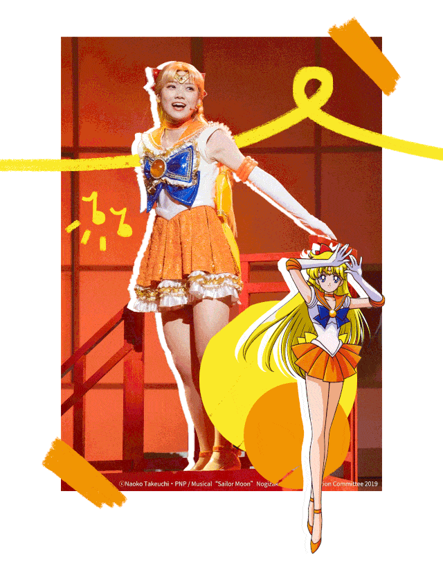 46版 音乐剧 美少女战士sailor moon 2019公演剧照  水手火星/火野丽
