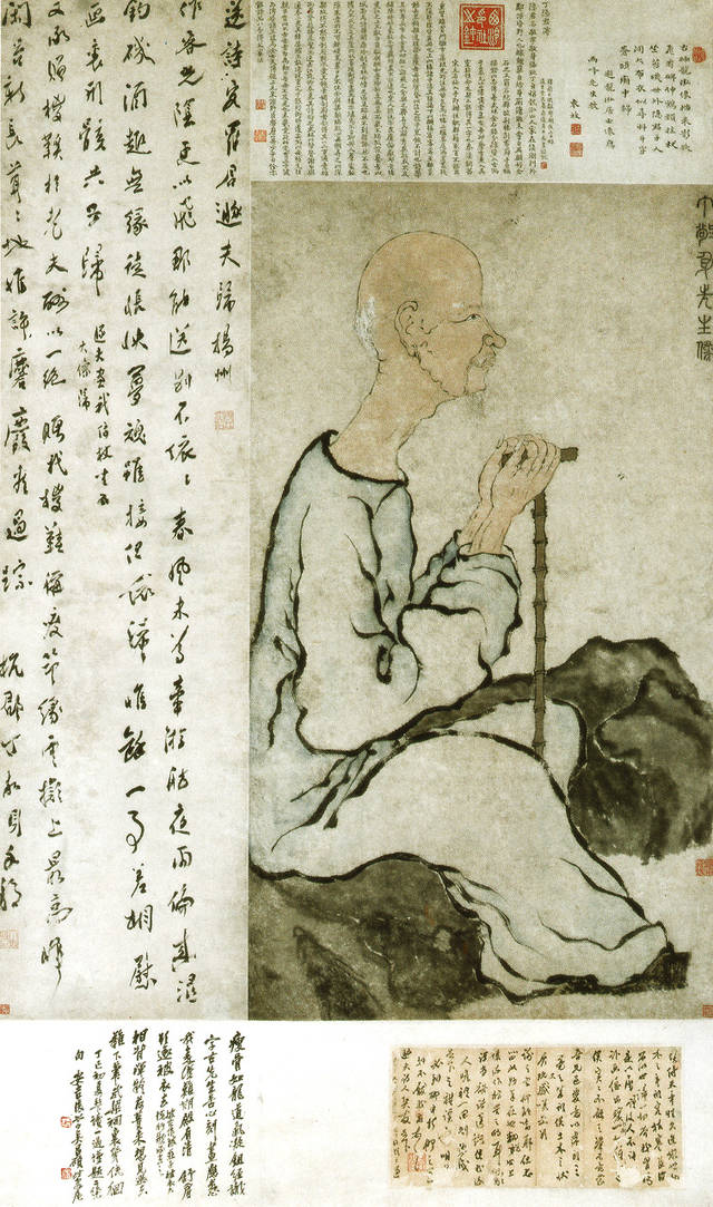 銭路印集  浙江省篆刻家作品浙江省篆刻家 大匠运斤——浙江近现代篆书篆刻名家作品展（第十三届国展浙江展区