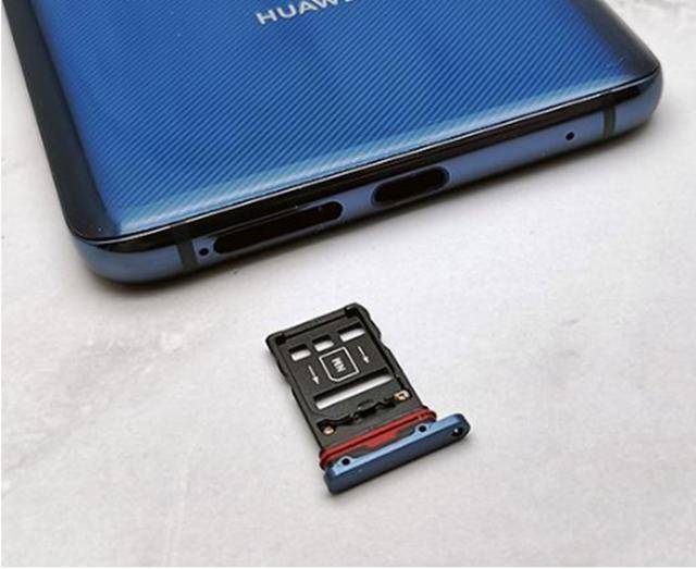 华为手机如何将旧数据导入到新手机上,做对四