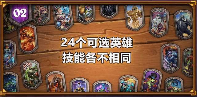 一直下棋一直爽 炉石战棋套路深 野兽流被恶魔大王无情翻盘 炉石下棋野兽流 城发网
