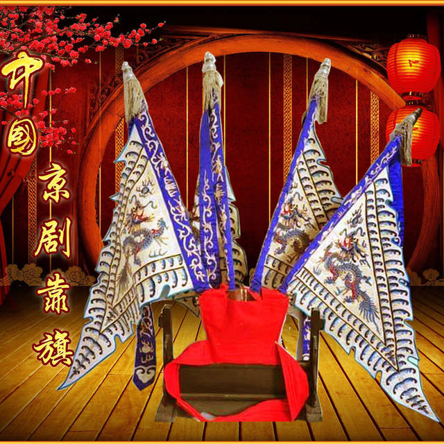 喜欢京剧的朋友会发现