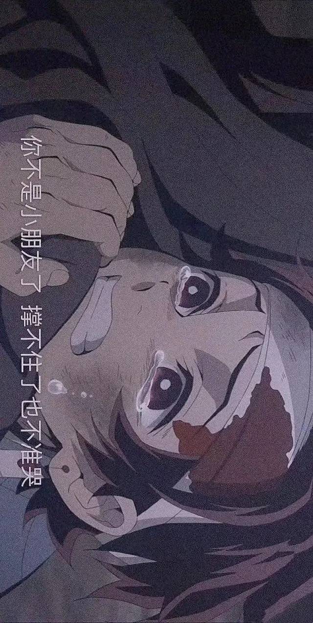 壁纸丨渣女专用壁纸安排上了!