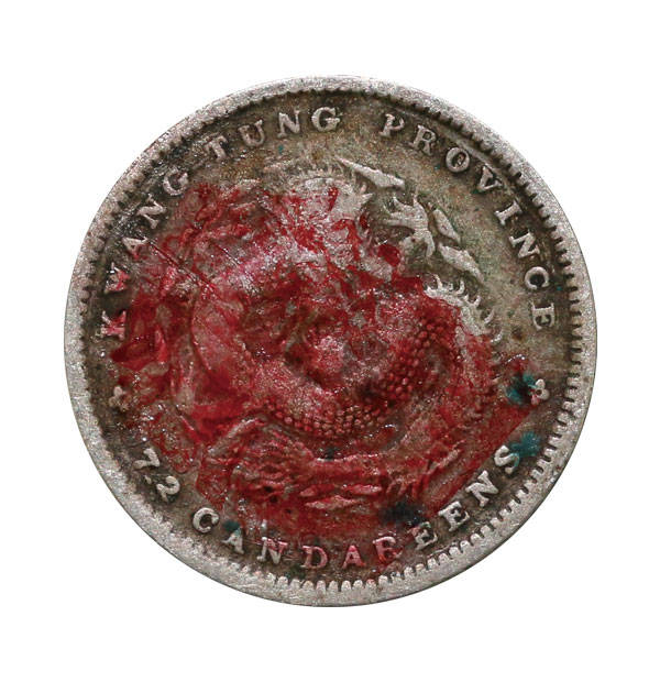 4a7a1445f7fe4276a44f827fb16493