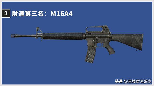 56mm系的枪,m16a4仿佛是m416的阉割版,在没全自动射击的能力下,很多