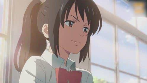 原创新海诚的两部票房热作女主,三叶和阳菜,你更喜欢谁?