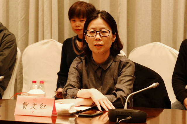 乌市贾文红副市长,市经信局曹耿局长,义商总会