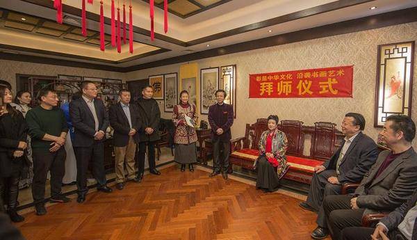 彰显中华文化 沿袭书画艺术—傅继英老师收徒拜师仪式