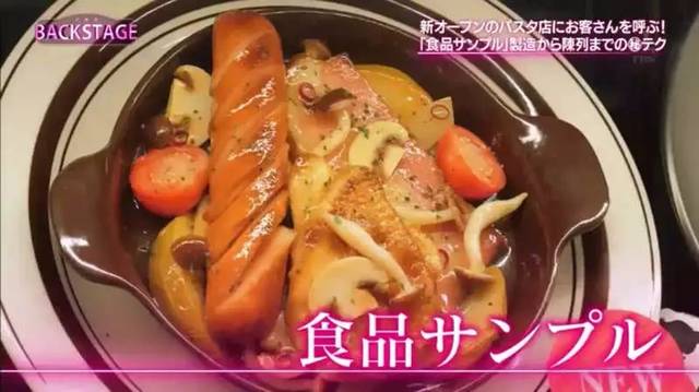 以假乱真的日本食物模型，制作过程完全看傻眼了！_搜狐网