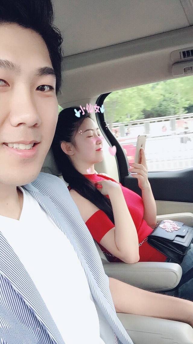 任妙音老公结婚照图片