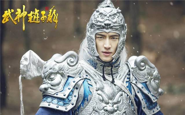 "常胜将军"赵子龙:三国乱世武将中的第一流人物