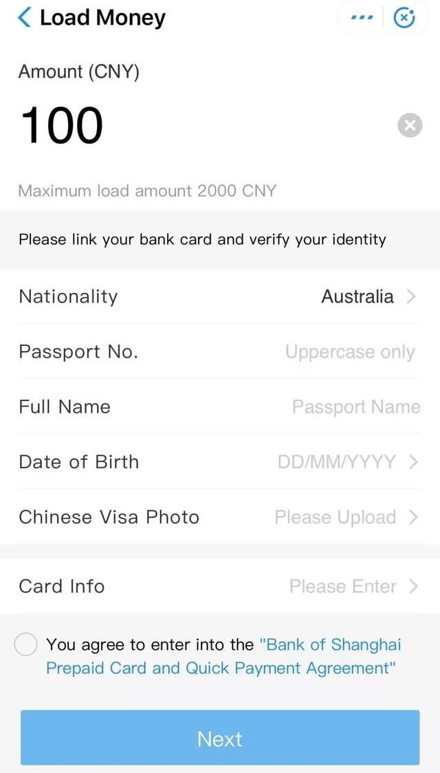 海外注册支付宝