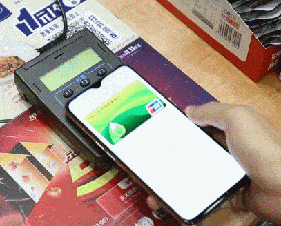 407_328gif 动态图 动图