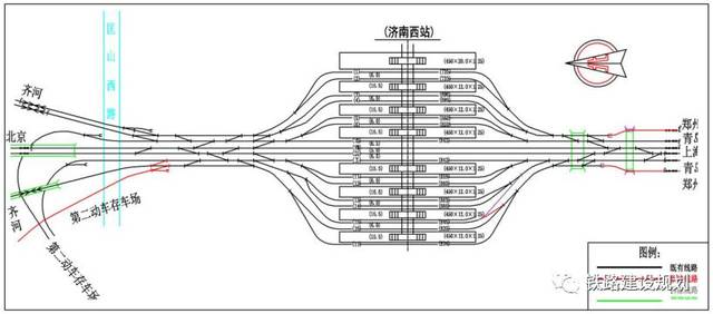 最新消息!鄭濟高鐵聊城西站方案及規模有變化