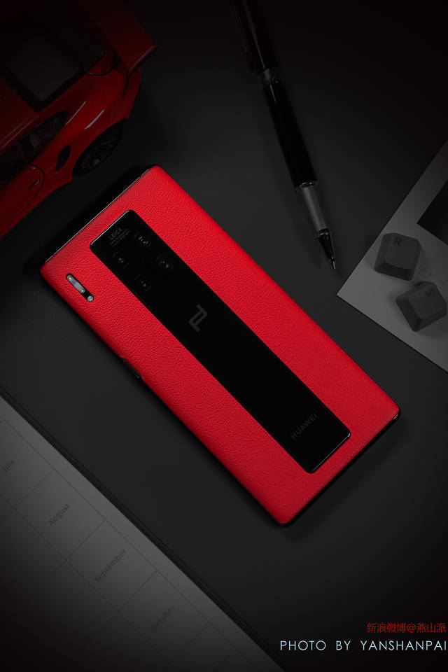 瑞红华为mate30 rs保时捷设计高清图赏,嗯,是超跑的感觉