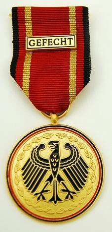 德国战斗勋章
