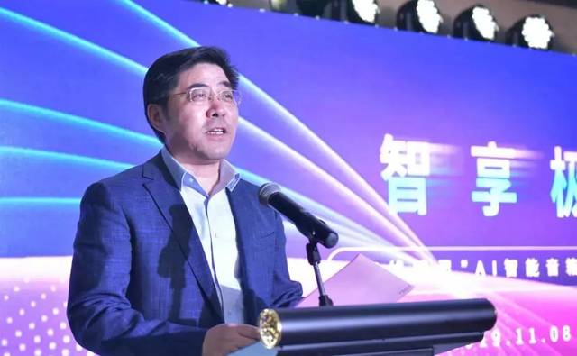 上海海思技术有限公司总裁熊伟在发布会中致辞