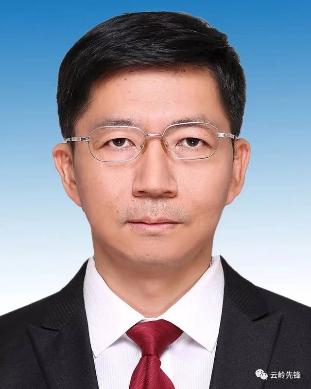 杨蔚玲拟提名为曲靖市人民政府副市长人选