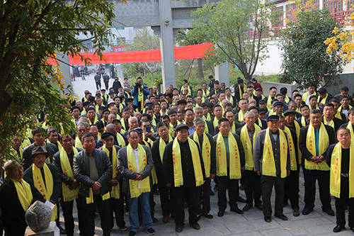 十月十一日),來自河南省睢縣周邊縣市的二百餘名睢陽尚書袁氏家族代表