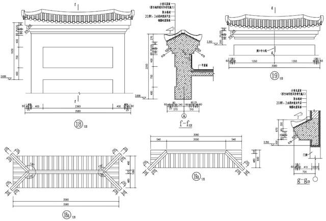 素材cad古建图纸这些个施工图可真会为难人