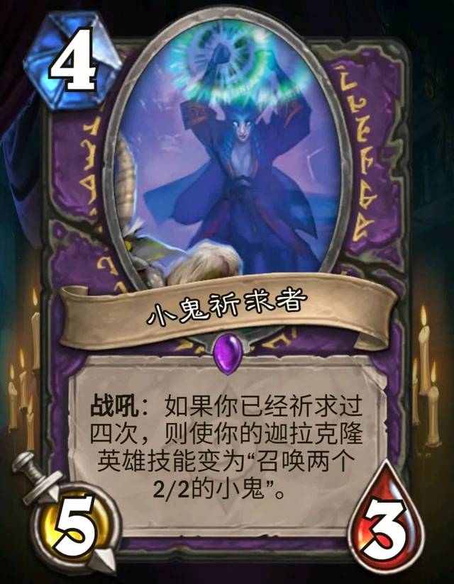 黑龙王子奈法里奥斯(by 丠极菂星光)