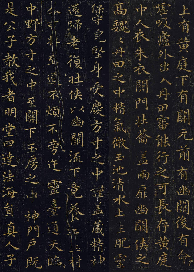 書聖 王羲之 3筆(楷書・行書・草書) - メルカリ