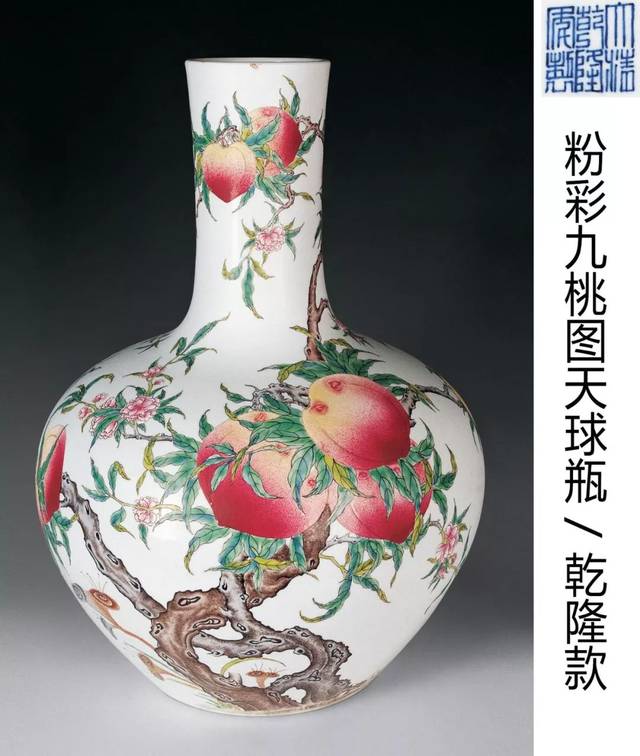 中国古陶器　粉彩瓷器 域鉴古玩】粉彩瓷，中国最贵的瓷器！