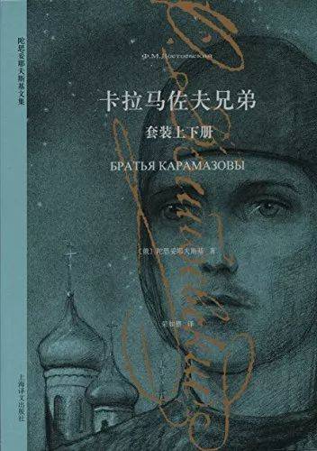 一本书要像一把利斧，击开我们内在结冰的洋海。罗翔书单_手机搜狐网