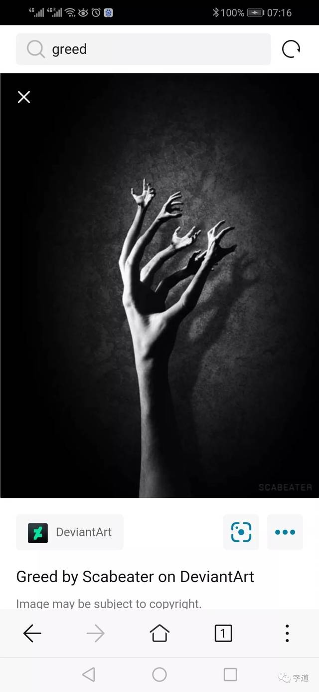 貪婪原型_搜狐网