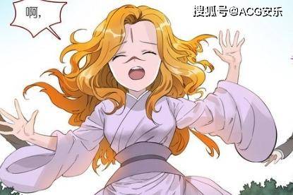 王权景行虐杀龙妖,反倒侧应了蛇发火姬的地位,清瞳和富贵是真爱