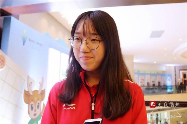 王子涵获"四智会"象棋项目首金