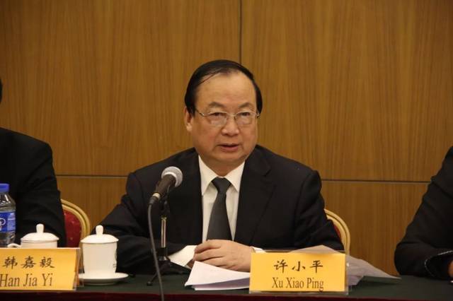 【十佳行业贡献律师】许小平律师