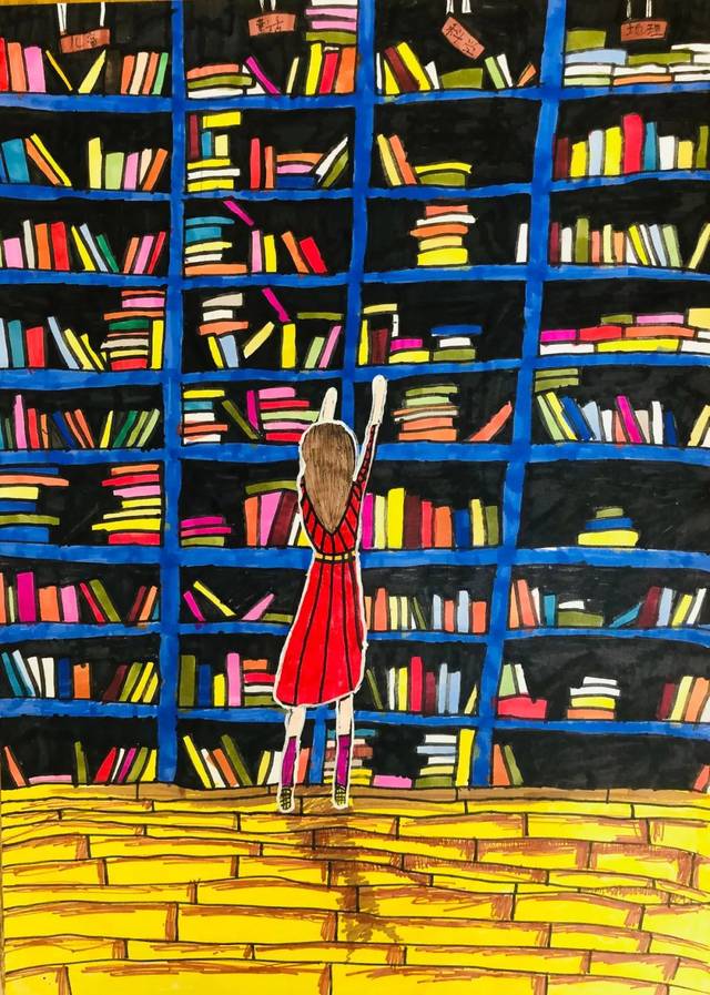 绘画展览 | "我心目中的少儿图书馆"一,二等奖绘画作品强势来袭!